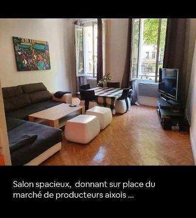 Bel Appartement , Plein Coeur D'エクス＝アン＝プロヴァンス エクステリア 写真