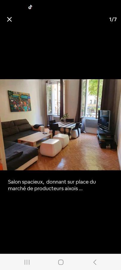 Bel Appartement , Plein Coeur D'エクス＝アン＝プロヴァンス エクステリア 写真